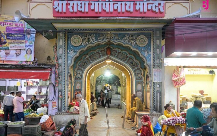 Entrance of Shri Radha Gopinath Ji Temple in Purani Basti Jaipur
