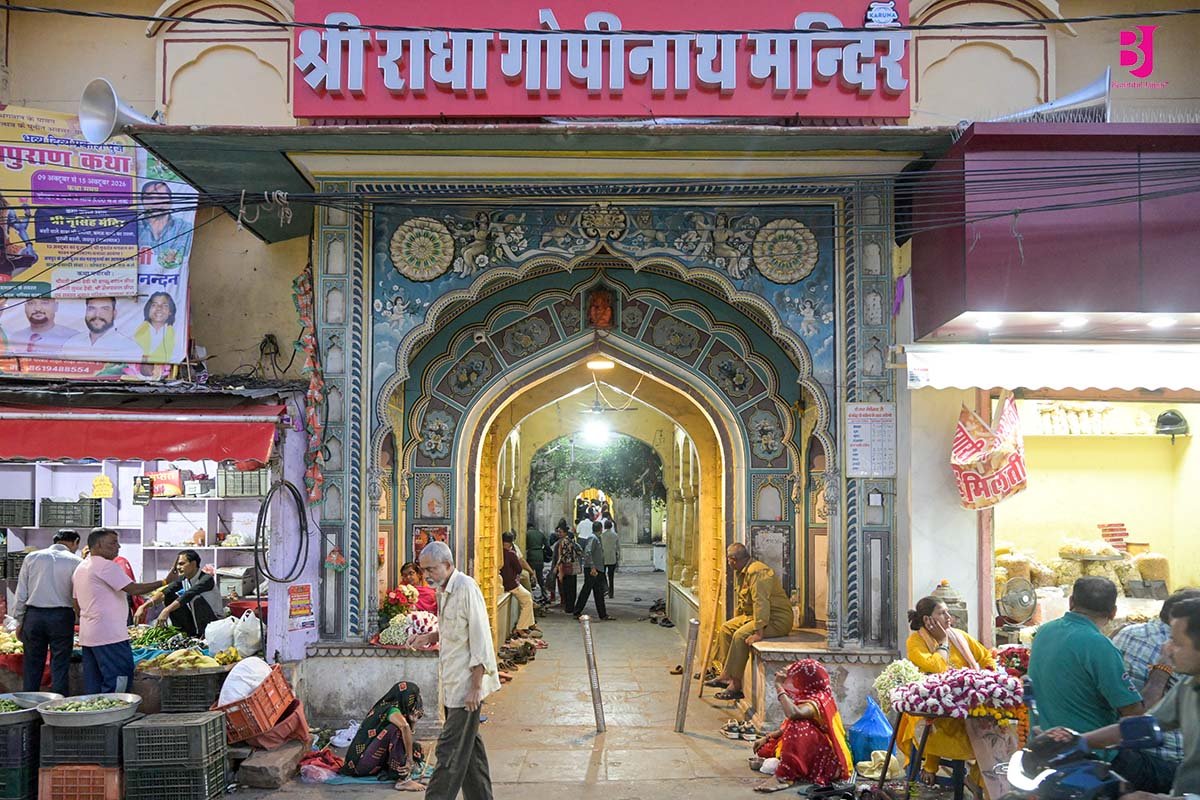 Entrance of Shri Radha Gopinath Ji Temple in Purani Basti Jaipur