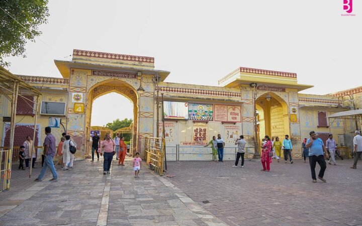Main entrance of Govind Dev Ji Temple in Jaipur