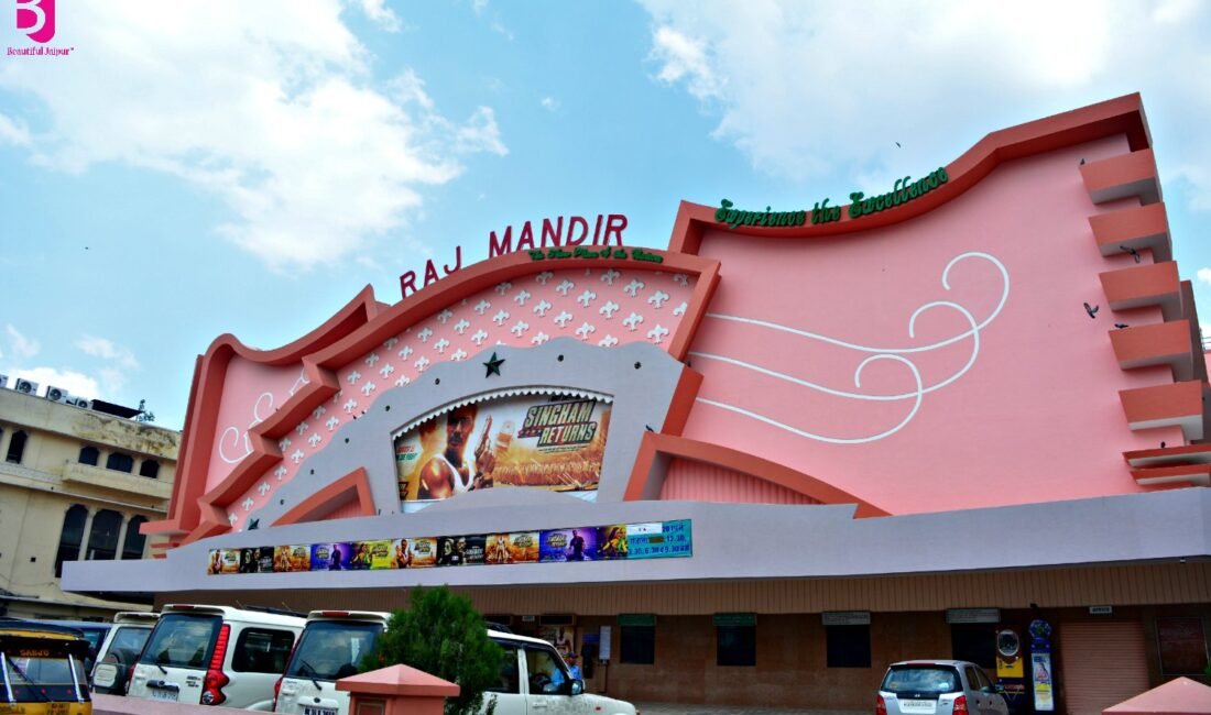 Pink Art Deco facade of Raj Mandir Cinema Jaipur