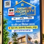 Sach Bedhadak Premium Property Expo at Entertainment Paradise Jaipur on 19 and 20 September 2026
