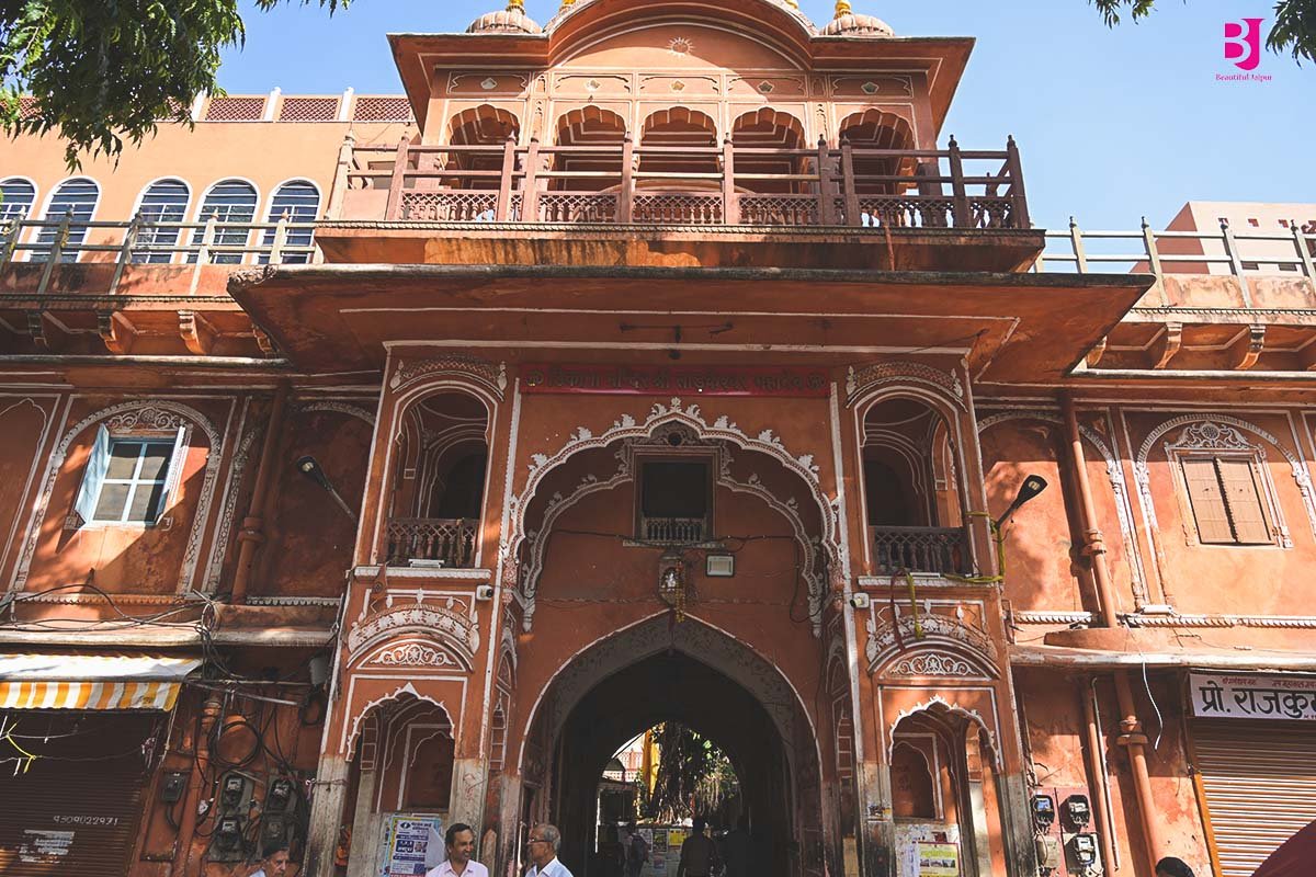 Pink entrance of Tarkeshwar Mahadev Temple on Chaura Rasta Jaipur