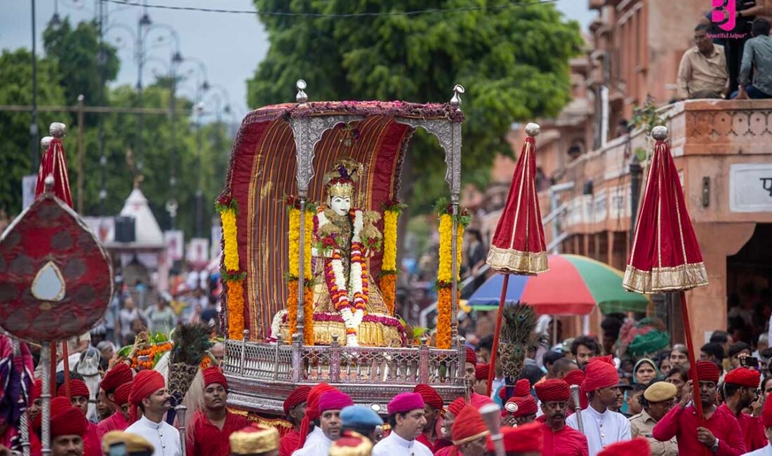 Teej Mata royal palanquin procession through the walled city of Jaipur